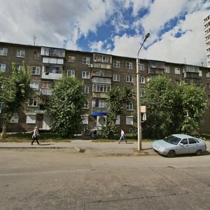 Челябинск, Улица Елькина, 86: фото