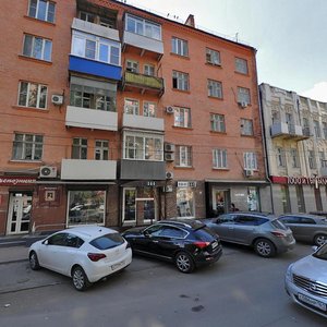 Pushkinskaya Street, 166/57, Rostov‑na‑Donu: photo