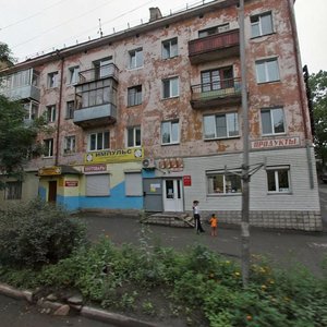 Ulitsa Krayeva, 3, Vladivostok: photo