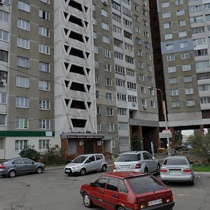 Akademika Zabolotnoho Street, No:20, Kiev: Fotoğraflar