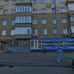 Mira Avenue, 78А, Moscow: photo