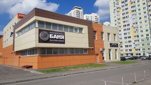 Raketostroiteley Avenue, 1, Dolgoprudniy: photo