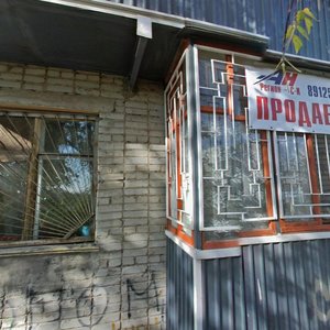 Sovetskaya Street, 31, Kurgan: photo