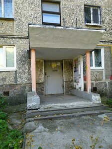 Kommunisticheskaya Street, 4, Yekaterinburg: photo