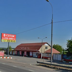 Ulitsa Lenina, 53А, Moscow and Moscow Oblast: photo