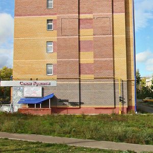 Казань, Улица Академика Королёва, 34: фото