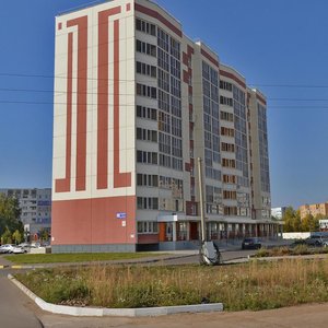 Нижнекамск, Проспект Шинников, 23: фото