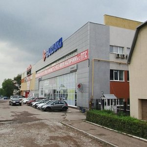 50 Let SSSR Street, 37/1, Ufa: photo