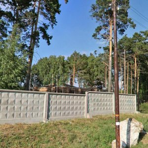 Prokhozhaya Street, 57, Yekaterinburg: photo
