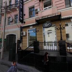 Ростов‑на‑Дону, Улица Шаумяна, 50А: фото