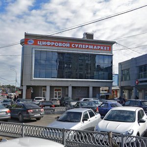 Stavropolskaya Street, 98, Krasnodar: photo