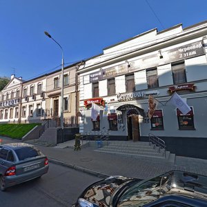 Profsoyuznaya Street, 23, : foto