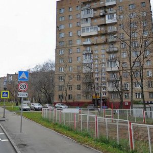 Novoalekseyevskaya Street, 5, Moscow: photo