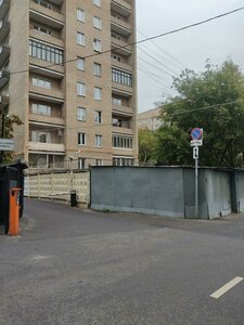 Kutuzovsky Avenue, 9к2А ، موسكو: صورة