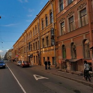 Gorokhovaya Street, 41, Saint Petersburg: photo