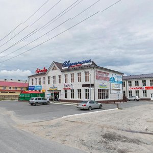 Magistralnaya Street, 6, Noyabrsk: photo