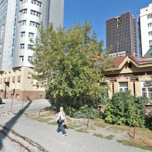 Maksima Gor'kogo Street, 81, Novosibirsk: photo