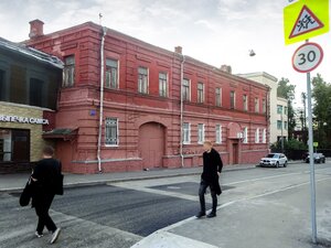 Lefortovsky Lane, 12/50с2, Moscow: photo