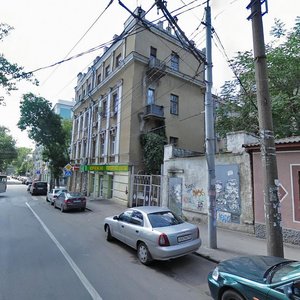 Soborniy Lane, 22, Rostov‑na‑Donu: photo