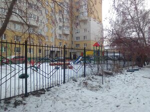 Омск, Улица Дианова, 24/1: фото