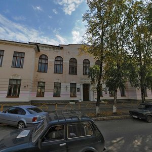 Ordzhonikidze Street, 15 ، : صورة