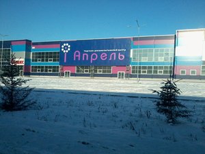 Prospekt Tekstilshchikov, 19, Leninsk‑Kuznetskiy: photo