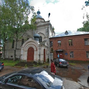 Musy Dzhalilya-Dukhovskaya Street, 31, Veliky Novgorod: photo