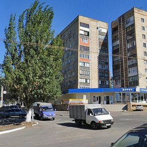 Vulytsia Uspenskoho, 1, Makiivka: photo