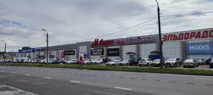 Novo-Moskovskaya ulitsa, 2/8, Smolensk: photo