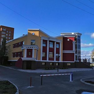 Sovetskaya Street, 69А ، : صورة