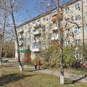 Ulitsa Rozy Lyuksemburg, 339, Irkutsk: photo