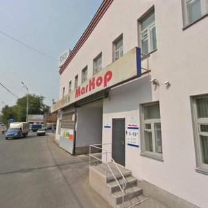 Malysheva Street, 145АА, Yekaterinburg: photo