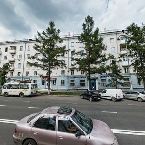 Krasnoarmeyskaya ulitsa, 128, : foto