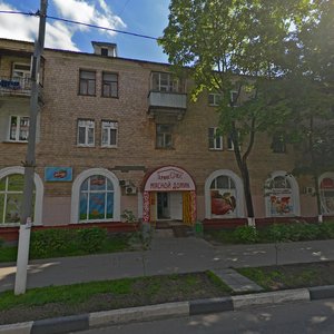 Novaya Street, 14, : foto