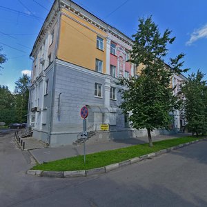 Novoluchanskaya Street, 2/5, Veliky Novgorod: photo