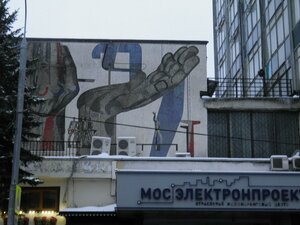 Москва, Улица Космонавта Волкова, 12: фото