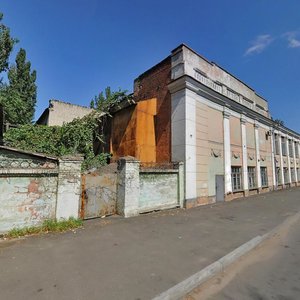 Akademika Bieleliubskoho Street, 1, Dnipro: photo