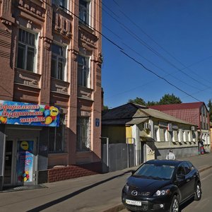 Plekhanivska vulytsia, 7, Kharkiv: photo