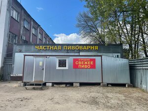 Suzdalskaya Street, 16А, Ivanovo: photo