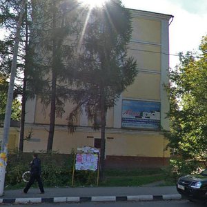 Наро‑Фоминск, Улица Ленина, 9: фото