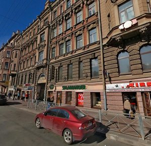 Sredniy Vasilyevskogo Ostrova Avenue, 33, Saint Petersburg: photo