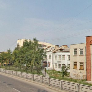 Kuybysheva Street, No:111, Yekaterinburg: Fotoğraflar