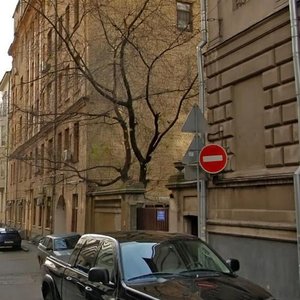 Maly Kakovinsky Lane, 3, Moscow: photo