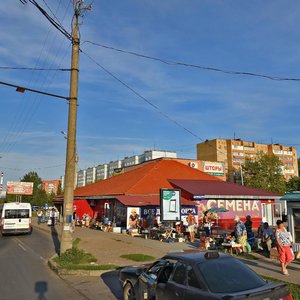 Mira Street, 117А ، تولياتي: صورة