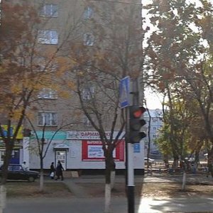 Prospekt Dzerzhinskogo, 7, Orenburg: photo