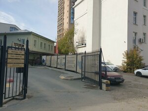 Vaynera Street, 13, Yekaterinburg: photo
