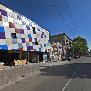 Haharina Avenue, No:29, Dnepropetrovsk: Fotoğraflar