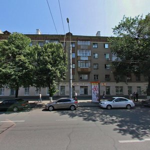 Plekhanovskaya Street, 20, Voronezh: photo
