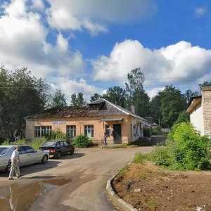 Санкт‑Петербург, Улица Первого Мая, 103: фото