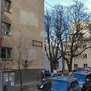 Rybalska Street, 14/16, Kyiv: photo